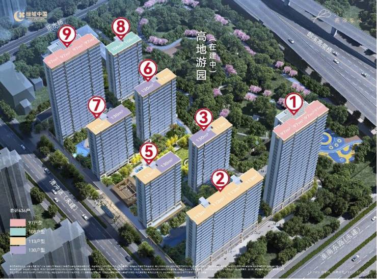 冰球突破豪华版下载app|与搜子居住的日子2中字|合肥绿城燕